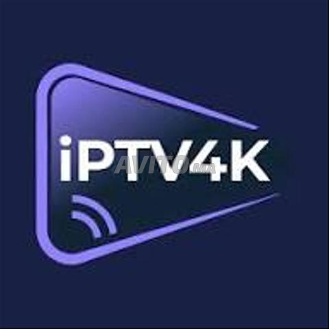 🎬ULTRA HD IPTV 💥 une Vision de Haute Définition