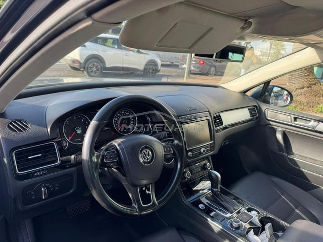 voiture à vendre 