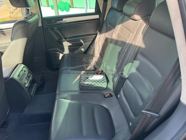 voiture à vendre 