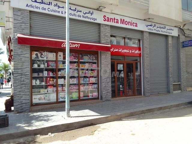 محل للبيع - 2