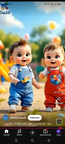 بحت عن عمل في أي مجال