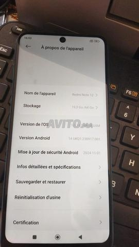 Redmi Note 12 NFC ديال برا مبدلة afficheur