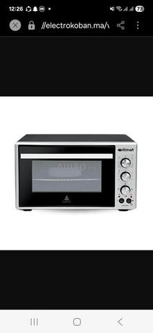 فرن كهربائي ITIMAT