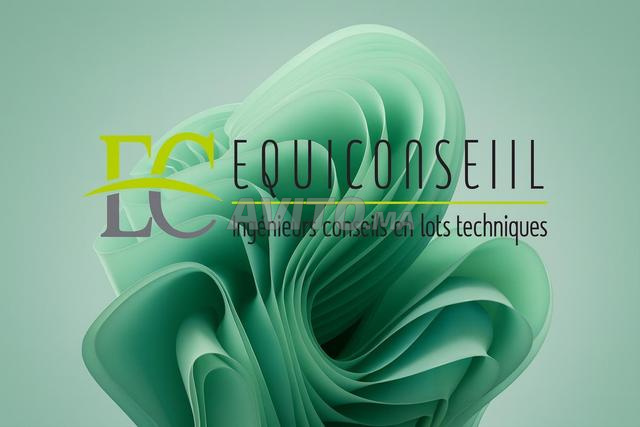 نموذج معلومات البناء (BIM) للوحدات التقنية والتوليف (H/F)