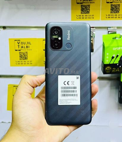 redmi 12c هميزة ✅✅