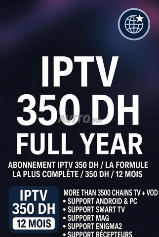 📺 Abonnement chaînes et films pour une année complète – 350DH seulement