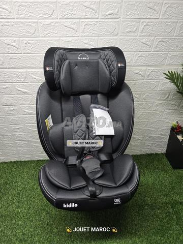 مقعد سيارة KIDILO / عرض خاص 🌙🥳🥳