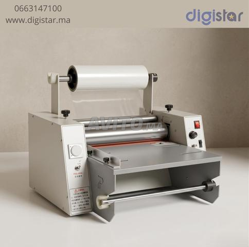 آلة تغليف وتجليد احترافية