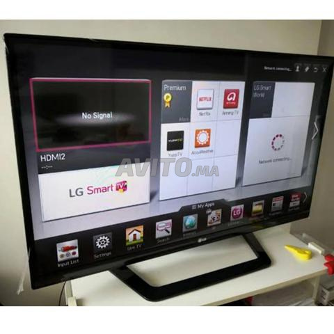 تلفاز LG 39 بوصة Smart TV LED Full HD