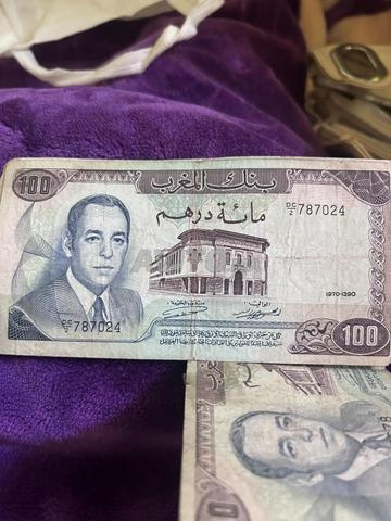 ورقة نقدية من فئة 100 درهم في حالة جيدة جدًا عام 1970