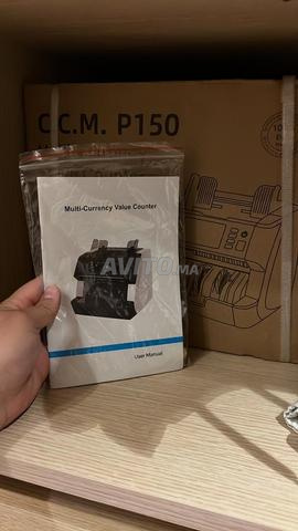عدادة أوراق مالية CCM P150 - 2