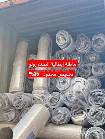 Matelas médical de fabrication italienne🇮🇹 - 2