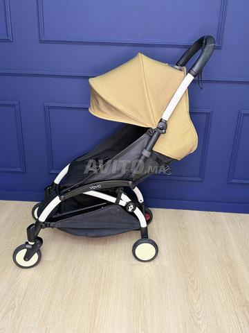 يويو 2 بيبي زين