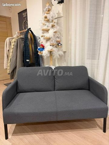 GLOSTAD كنبة مقعدين