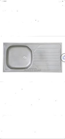 حوض الصحون. مغيلة أطباق