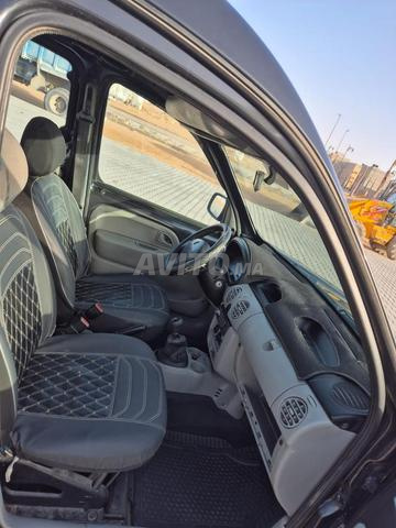 كونكورد DCI 2013 مليحة اللهم بارك