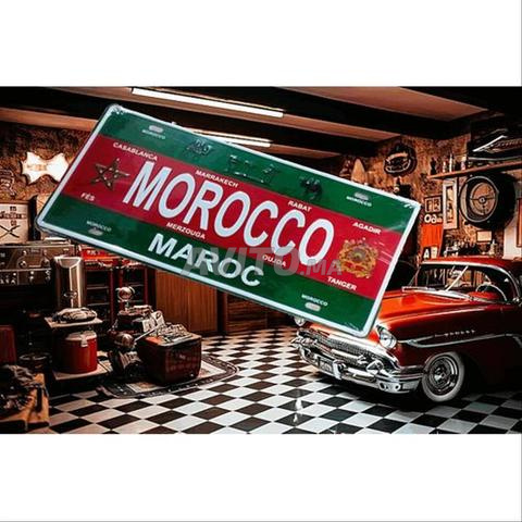 لوحة سيارات معدنية