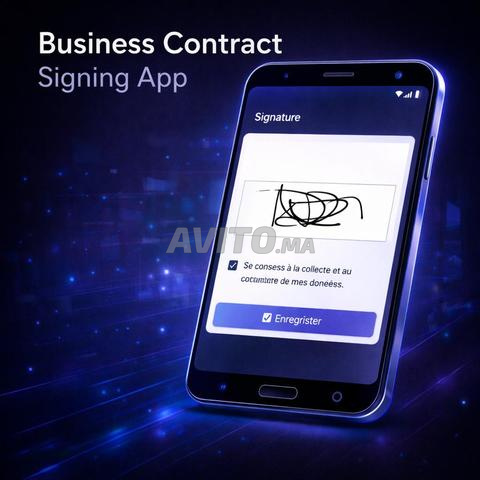 تطبيق أندرويد لتقديرات الأسعار والفواتير والتوقيع الرقمي