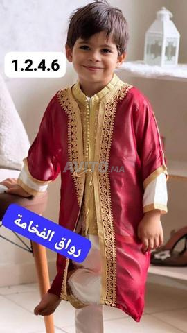 جبادور 3 بياس