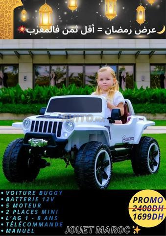 Voiture pour enfant