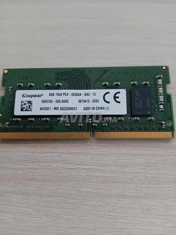 Barettes mémoire 8G DDR4