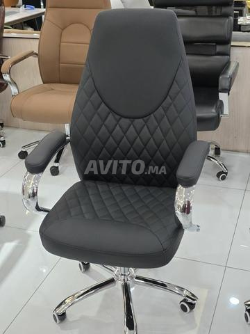 Chaise Visiteur Confort - 2