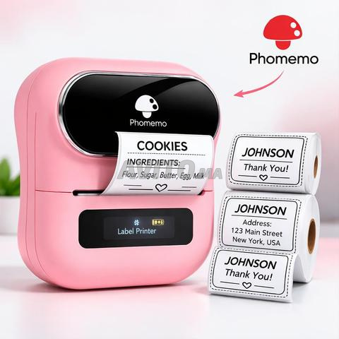 PHOMEMO M220 ROSE - طابعة ملصقات محمولة
