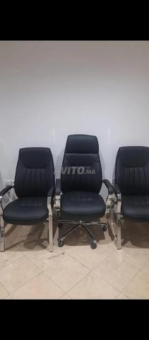 💺 كرسي إدارة