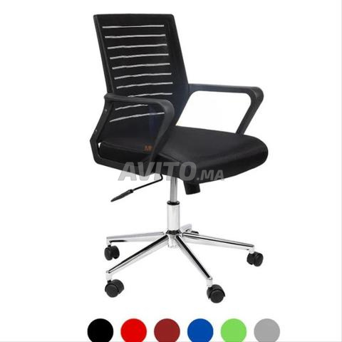 💺 كرسي إدارة - 2