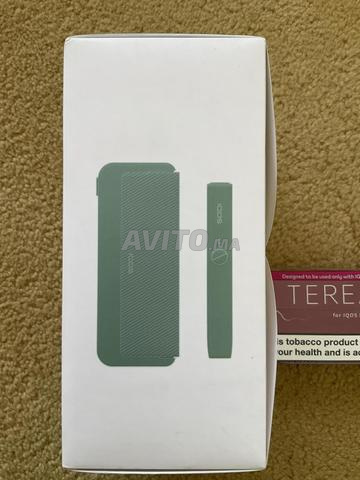 IQOS ILUMA PRIME Vert - 2