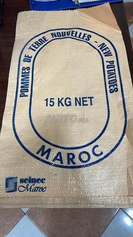 كيس 15 كيلو غرام بطاطس تغليف لمرجان - 2