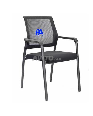 Fauteuil visiteur bureau – كرسي زائر للمكتب - 2