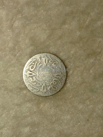 موزونة ملكية - النقرة حرة - 2