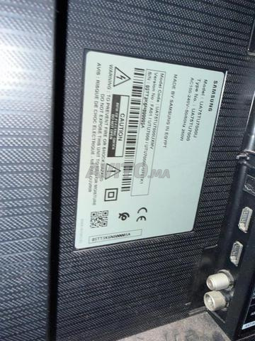 Télévision 75 pouces à vendre – Très bon état