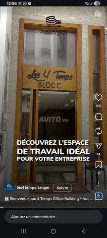 https//www.instagram.com/reel/DFaBvcaM4XX/