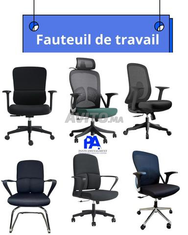 كرسي عامل مريح - Chaise opérateur confortable - 2
