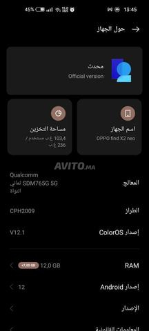 5G Oppo Find X2 256 12 RAM