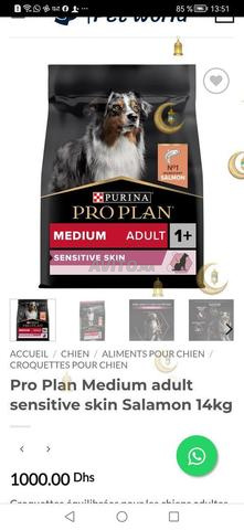 PRO PLAN® MEDIUM ADULT SENSITIVE SKIN - 2