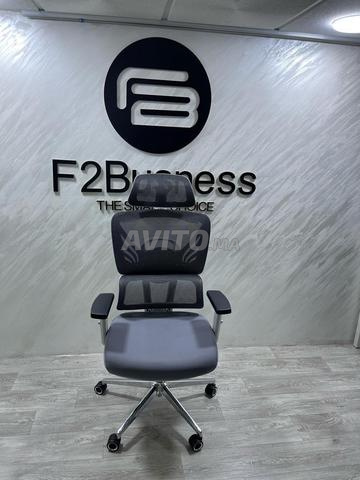 FAUTEUIL ERGONOMIQUE HAUT GAMME - 2