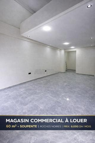 محل تجاري للإيجار - روش نوار - 2