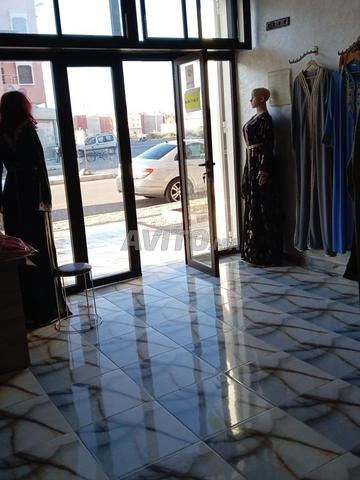 السعادة ايت ملول