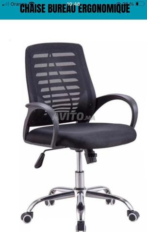 Chaise opérateur disponible à bon prix - 2