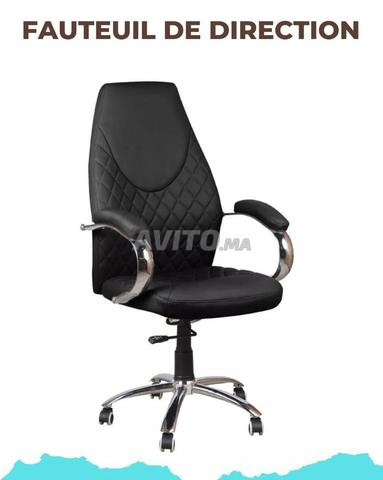 Fauteuil président disponible à bon prix - 2
