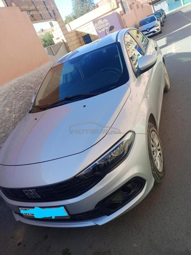  السعادة ايت ملول