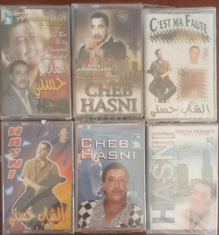 أشرطة كلاسيط متنوعة للبيع - 2