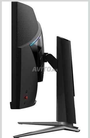 ÉCRAN INCURVÉ MSI ARTYMIS 273CQR - 2