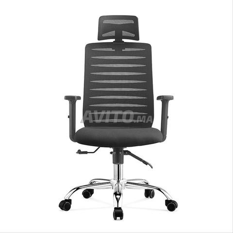 Chaise de bureau pivotante ergonomique - 2