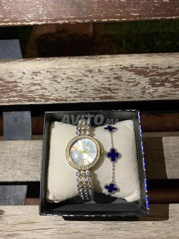 طقم العيد 🌙 - 2