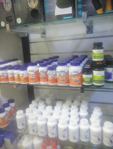 فيتامينات ومعادن - 2