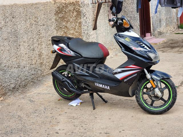 Nitro en bon état - 2